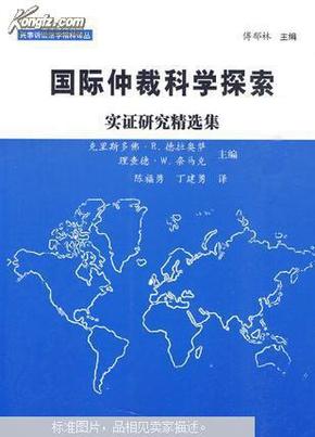 十二生肖與未來，探索2025年的奧秘——基于實(shí)證研究的解析說明，深層數(shù)據(jù)設(shè)計(jì)解析_鉛版17.77.83