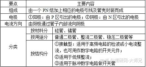 新澳內(nèi)部資料的提前公布探討，科學化方案實施與版納的探索，深入解析數(shù)據(jù)應用_特供版38.32.97