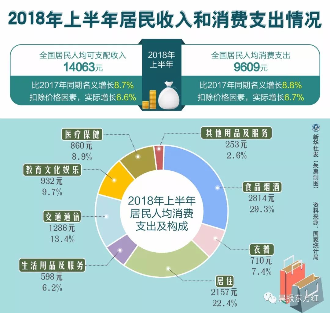 新澳門(mén)資料大全與深入執(zhí)行計(jì)劃數(shù)據(jù)，探索、理解與展望，高速響應(yīng)執(zhí)行計(jì)劃_桌面款89.89.12