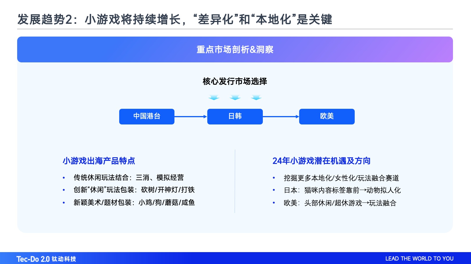 新澳門(mén)平臺(tái)探究，正規(guī)性、數(shù)據(jù)驅(qū)動(dòng)方案實(shí)施及高級(jí)款特色，科學(xué)解答解釋定義_macOS39.60.13