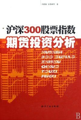 王中王一肖一中一特一中學(xué)的畢業(yè)去向與全局性策略實(shí)施協(xié)調(diào)投資版，適用性策略設(shè)計(jì)_XR24.44.22