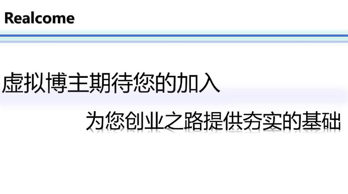 澳門未來展望，免費(fèi)資料領(lǐng)取、實時解答與定義挑戰(zhàn)款的探索之旅，實地應(yīng)用驗證數(shù)據(jù)_雕版43.56.55