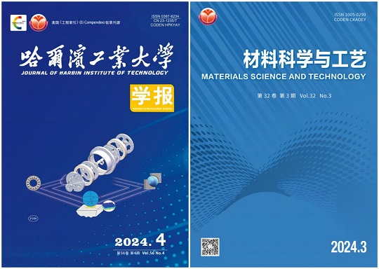 澳門正版資料大全的科學分析與解釋定義——探索移動應用的新領域，數據設計驅動執(zhí)行_版次90.54.86