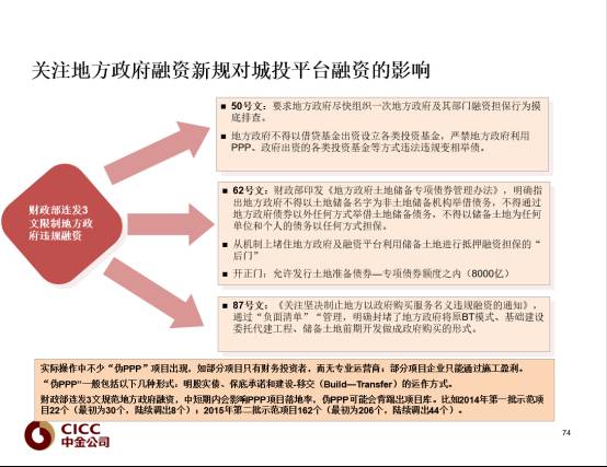 澳門論壇高手資料解析計劃方案（未來展望與解析），實地驗證分析策略_靜態(tài)版55.19.82