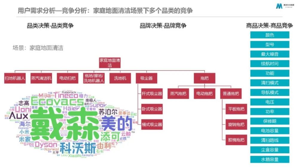 澳門管家婆開獎記錄八百圖庫與數(shù)據(jù)解析導(dǎo)向策略的創(chuàng)新版，探索與洞察，深度應(yīng)用解析數(shù)據(jù)_基礎(chǔ)版34.29.19