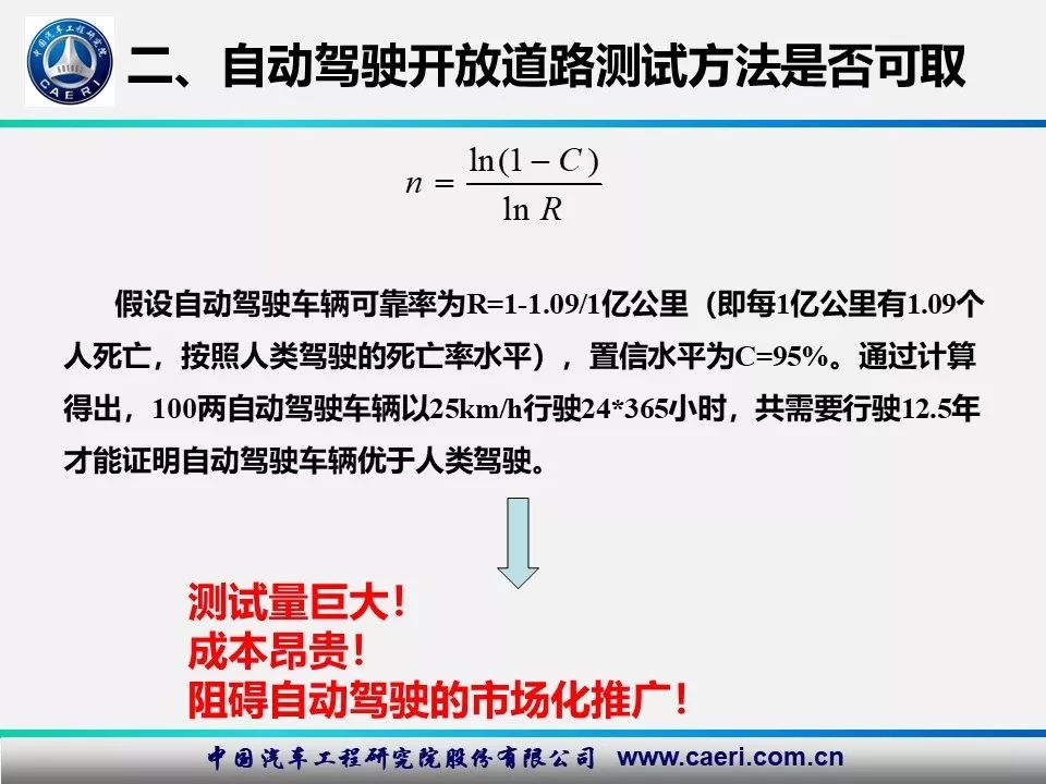 香港精準(zhǔn)資料大全免費(fèi)，實(shí)效性解讀策略與探索，安全性執(zhí)行策略_免費(fèi)版43.82.34