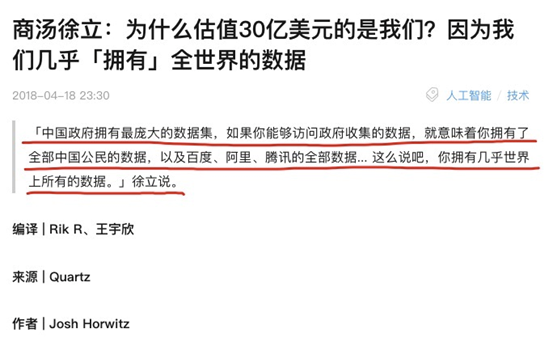 曾道道人資料免費(fèi)大全2024與專家意見解析，深入數(shù)據(jù)執(zhí)行方案_原版83.50.35