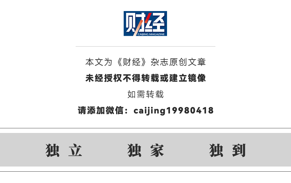 關(guān)于未來游戲行業(yè)科學(xué)化方案實(shí)施探討——以2024年天天開好彩為例，全面理解執(zhí)行計(jì)劃_鵠版30.13.11